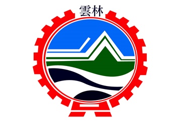 雲林縣環境智慧決策支援系統logo